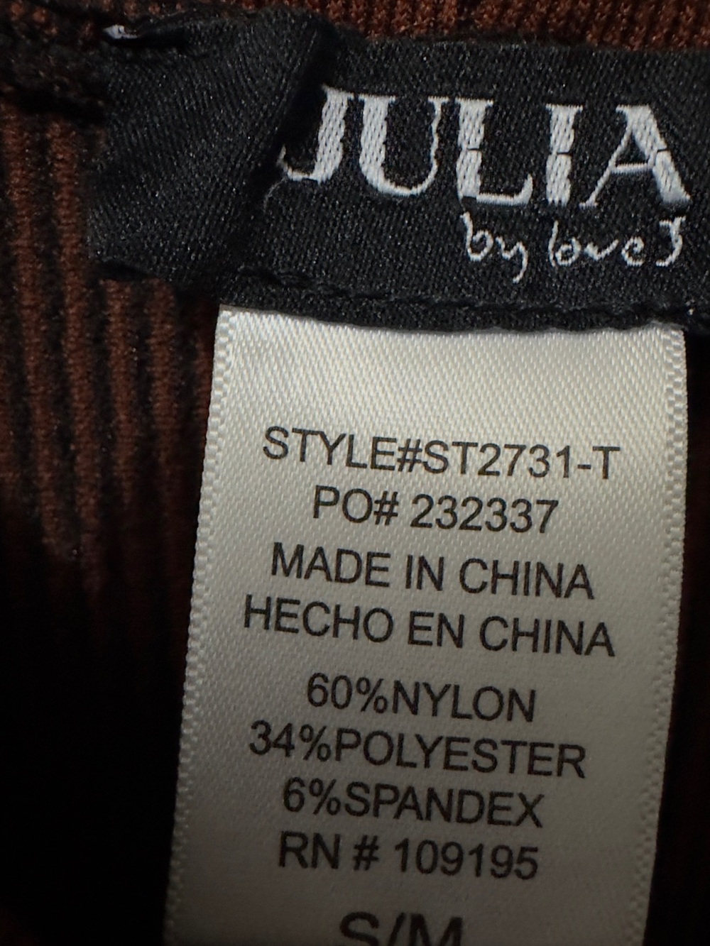 Julia by Love | NWOT Brown High-Waist Seamless Leggings Crop Top Active Set (S/M - Picture 5 of 8